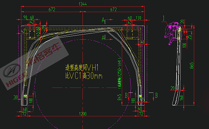 Wheel fender (right rear)