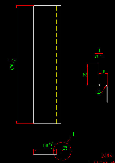 Skinned (passenger door pillar)