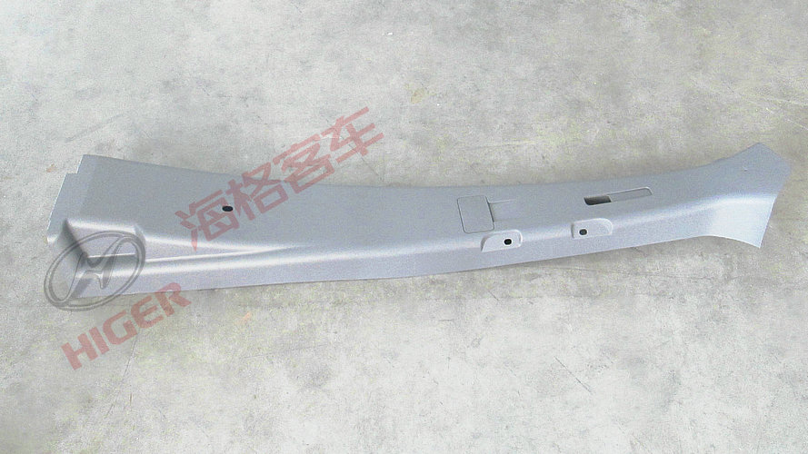 Plaque de protection (ensemble de la plaque de protection droite B-pilier)-1