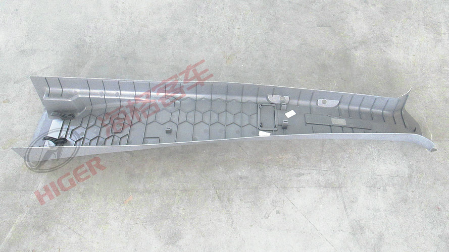 Plaque de protection (ensemble de la plaque de protection droite B-pilier)