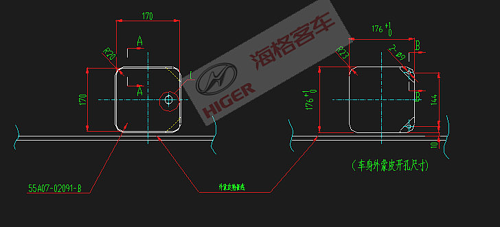 Заправка топливного бака