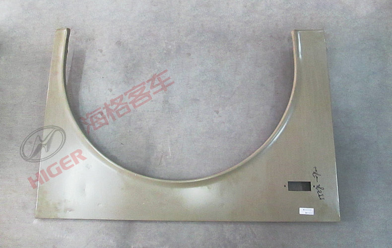 Wing plate (front left)