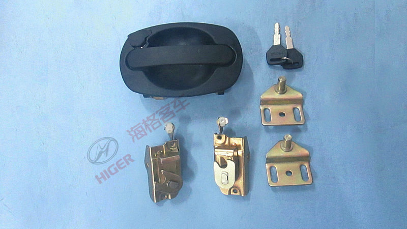 Luggage door lock (trolley)