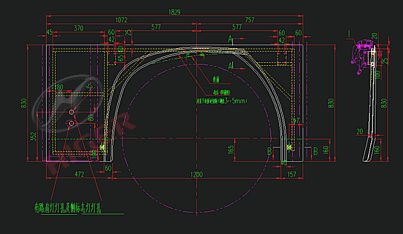 Plaque d'aile (gauche arrière)