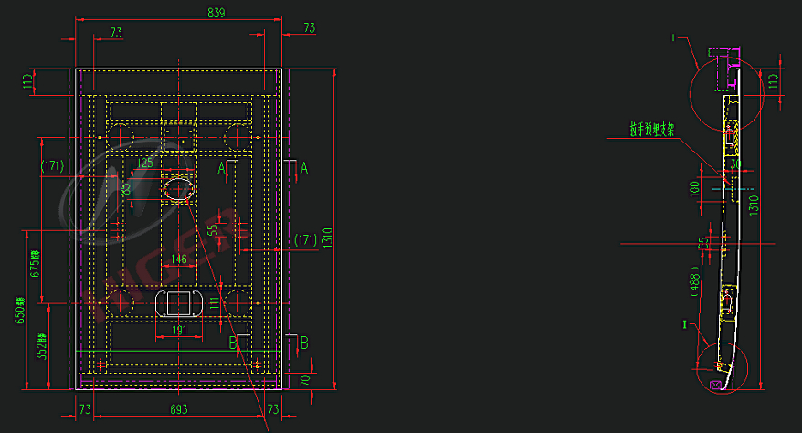 Luggage door (panel)