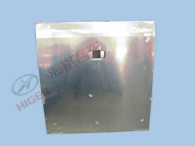 Luggage door (flipped)