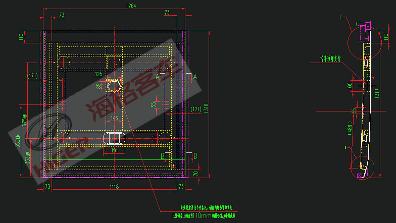 Luggage door (panel)