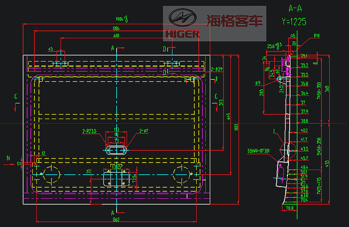 Luggage door (second)