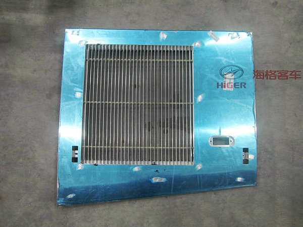 Side tail hatch door (left)-1