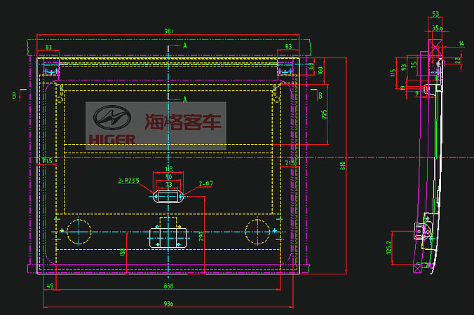 Luggage door (second/40 off)