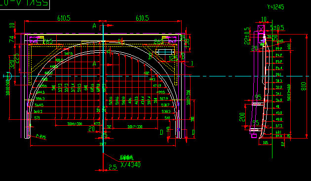 Wing plate (left rear)