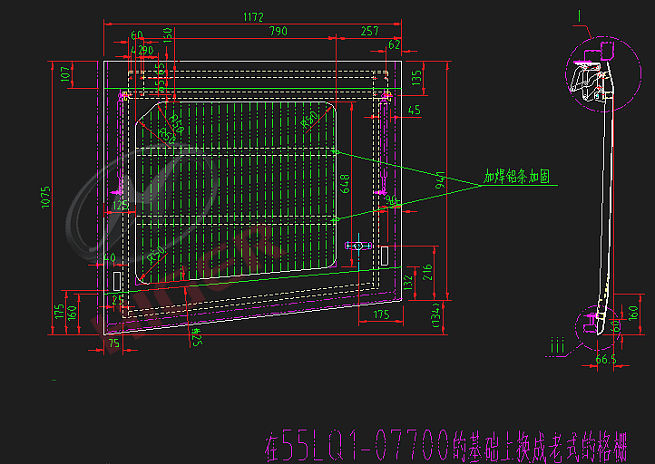 Side tail hatch door (left)