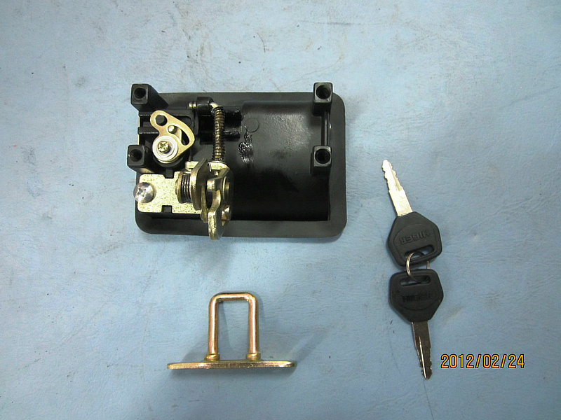 Serrure de porte des bagages