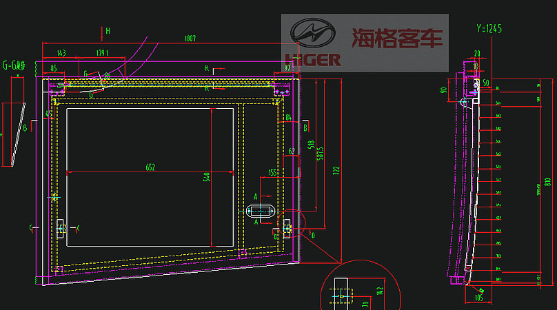 Side tail hatch door (left/wire mesh)