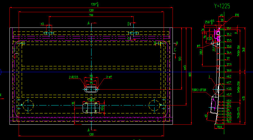 Luggage door (second)