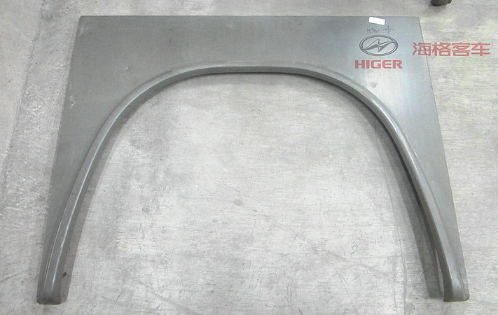 Wing plate (rear left)