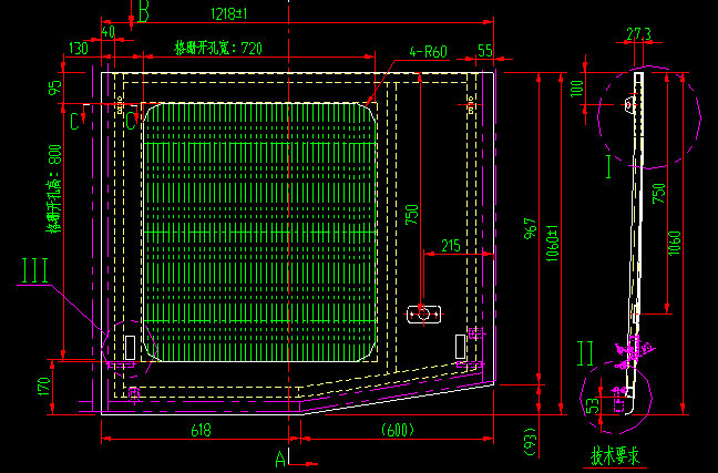 Side tail hatch door (the area of left/grid stagger is increased)