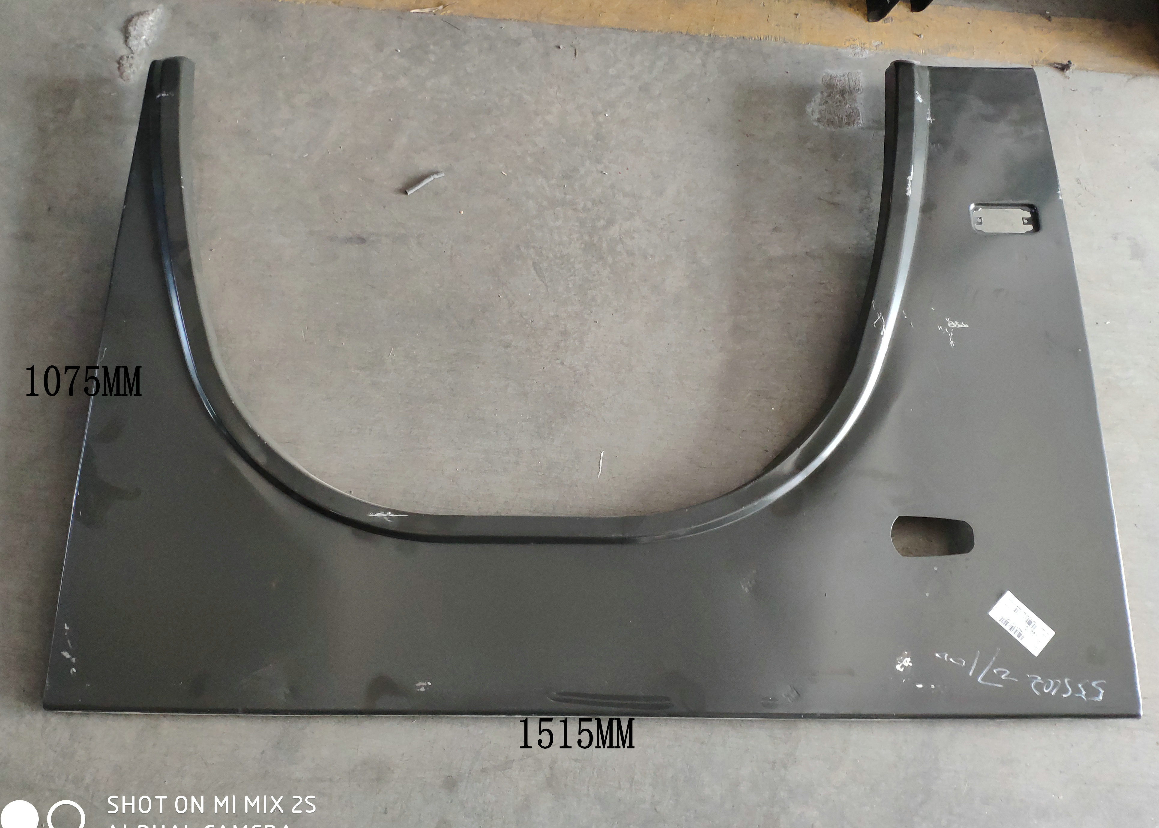 Крыло (спереди слева)