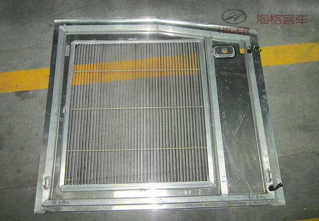 Side tail hatch door (left)