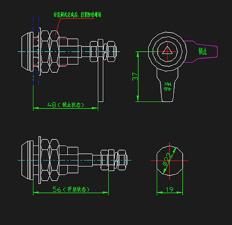 Door lock assembly (with anti-loosening nut)