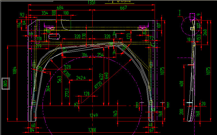 Plaque d'aile (avant gauche)