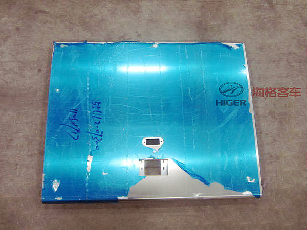 Luggage door (first three)