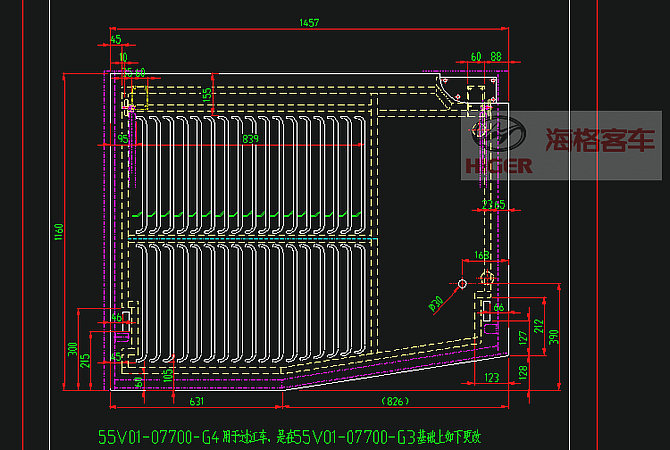 Porte d ' écoutille latérale de la queue (à gauche)