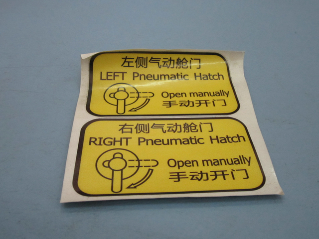 Tags (pneumatic chamber emergency valve)