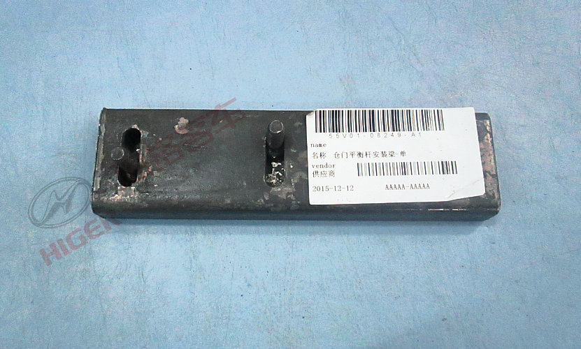 Balance rod mounting beam (warehouse door/single)