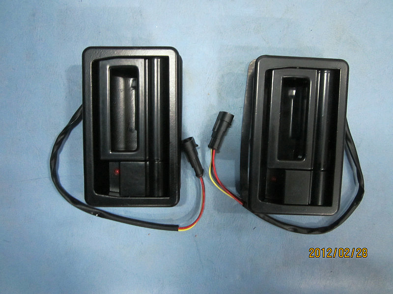 Electrical bin door lock (single point lock)-1