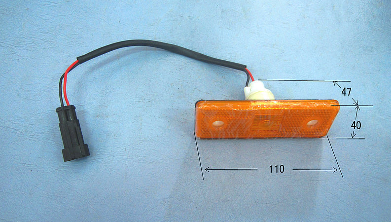 Side sign light (spare parts/Xiangfan lock accessories)