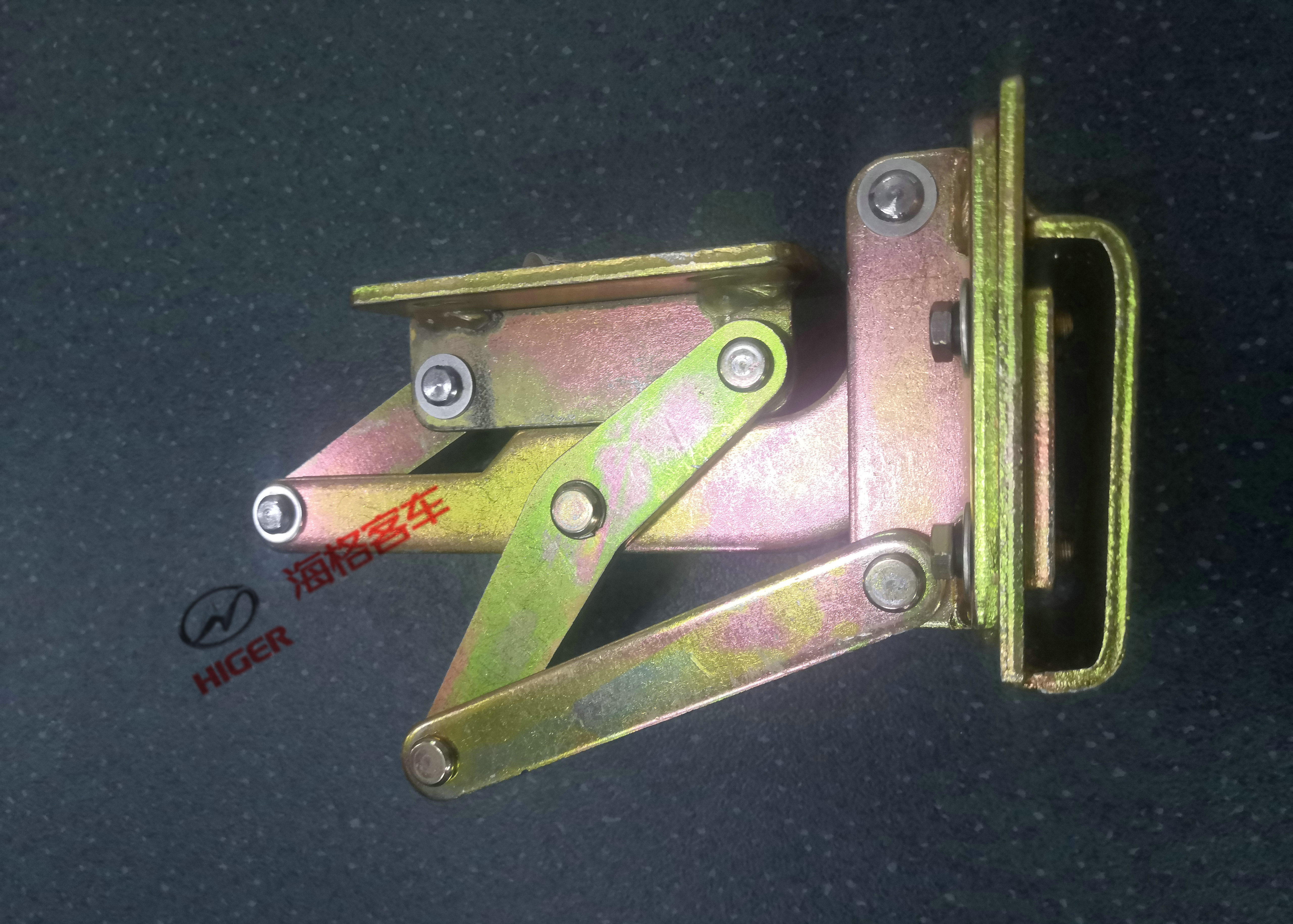 Hinge (six-link/right assembly)-1