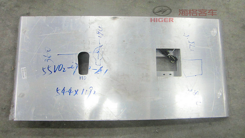 Éclosion avant de la roue avant (à gauche)