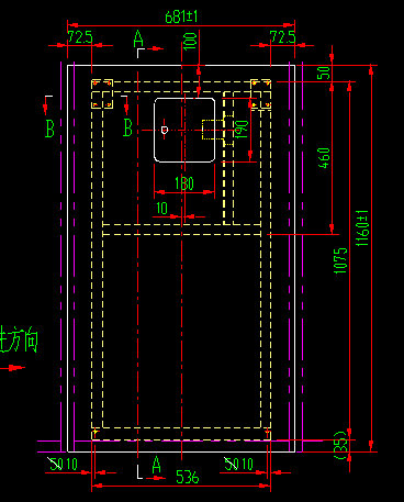 Fuel tank door (left)