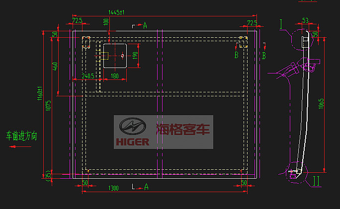 Fuel tank door (left)