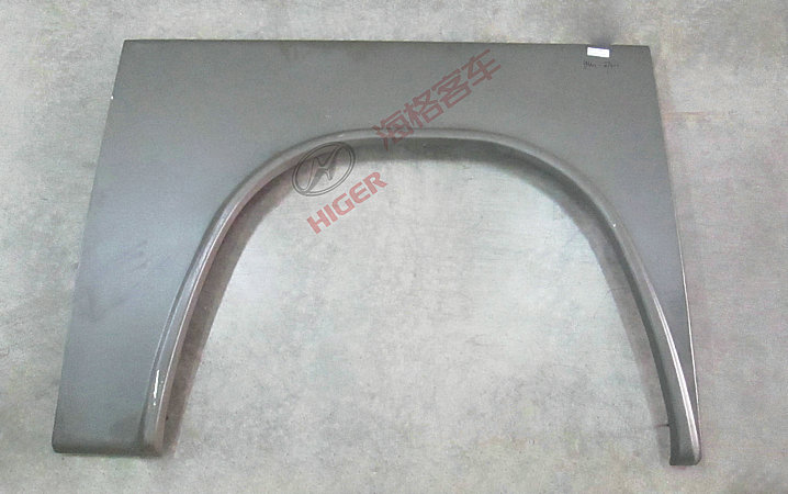 Wing plate (left rear)