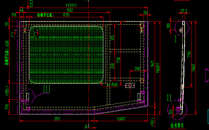 Side tail hatch door (left)