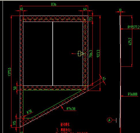 Driver's window (colorless single-layer built-in push and pull)