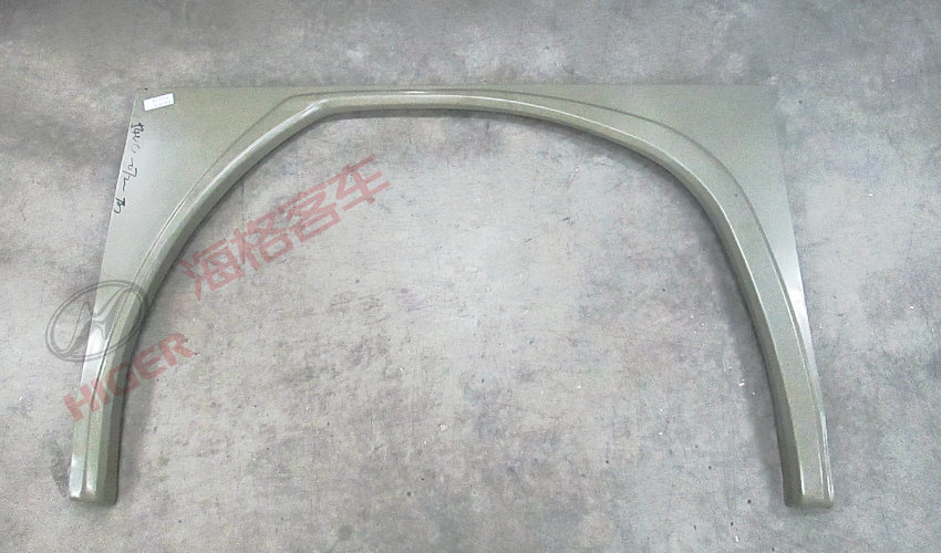 Wing plate (front left)