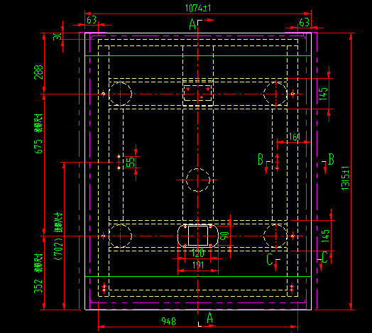 Багажная дверь (группа)