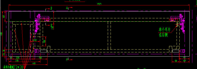 Wheel-on-hook door (rear left)