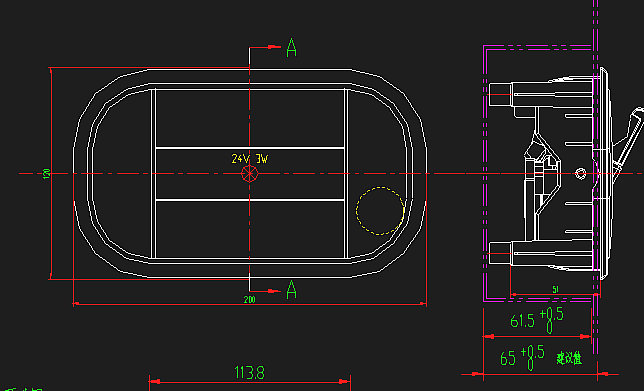 Serrure de porte à bagages (ovale/avec lumière)