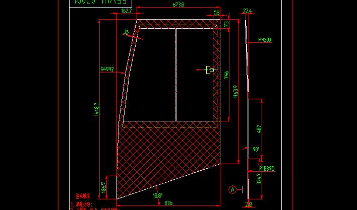 Driver's window (colorless single-layer built-in push and pull)