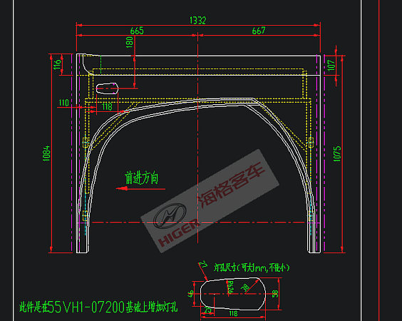 Wheel wing plate (left front/with lamp hole)