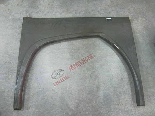 Wing plate (front left)