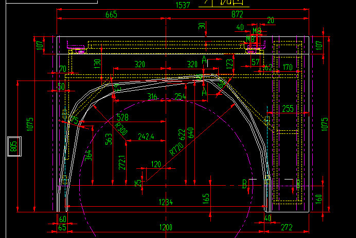 Wing plate (left rear)