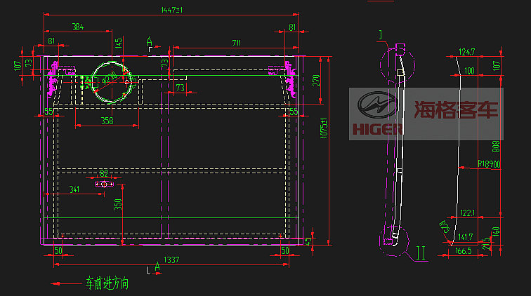 Fuel tank door (left/widening)