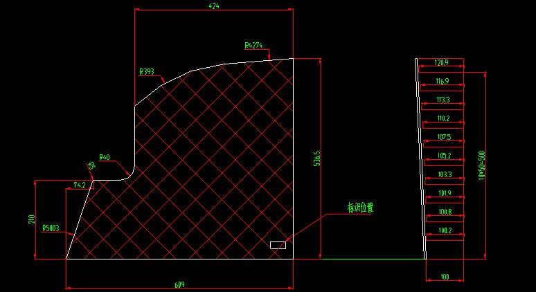 The upper glass of the driver's window on the left