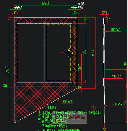 Driver's window (colorless hollow built-in push and pull)