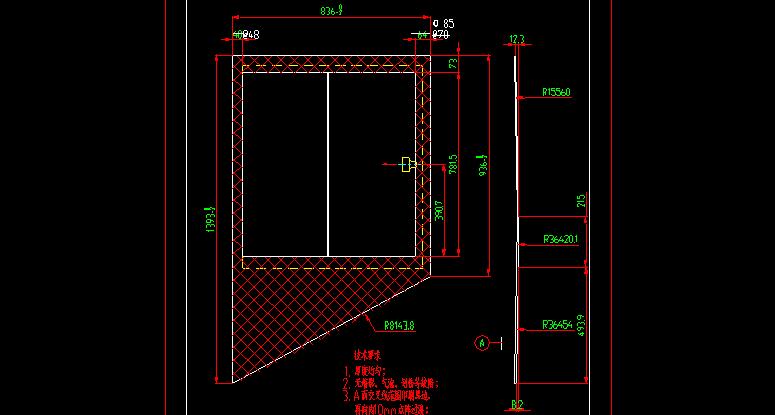 Driver's window (colorless single-layer built-in push and pull)